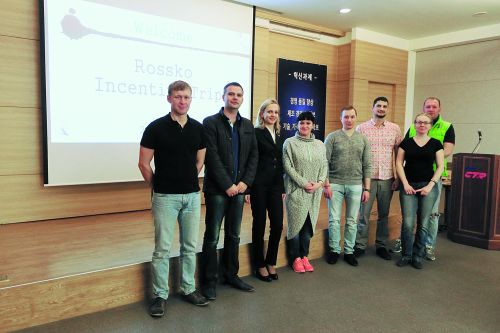 Сотрудники компании Rossko на презентации NEO CTR в Южной Корее фото