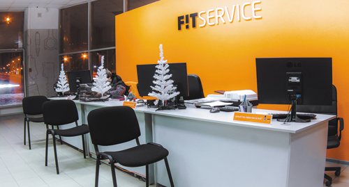 Офис FIT Service