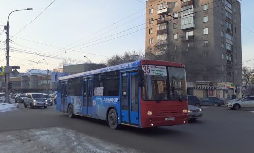 нефаз_автобус_старый